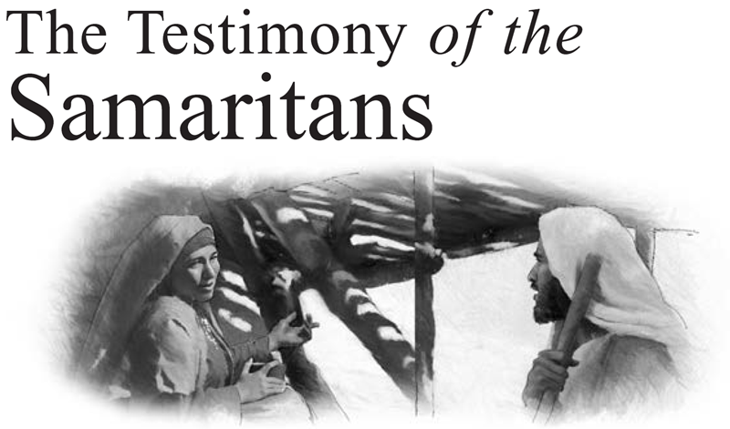 The Testimony of the Samaritans